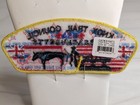 NEW-COUNCIL PATCH-Knox Trail Council BSA -Massachusetts — photo 2