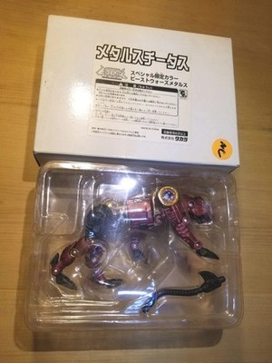 Jafcon Exclusive Cataclysm Transformers Figure Beasts Wars Limited Botcon Rare 