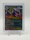 Mega Gengar ex 073 Me: Mega Evolution Promo Holo