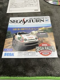 Omakase Savers - Sega Saturn - Japan Import - With Reg And Spine Card. ￼