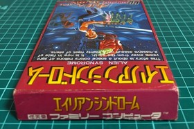 Famicom Rare Software Alien Syndrome with Box and Instructions