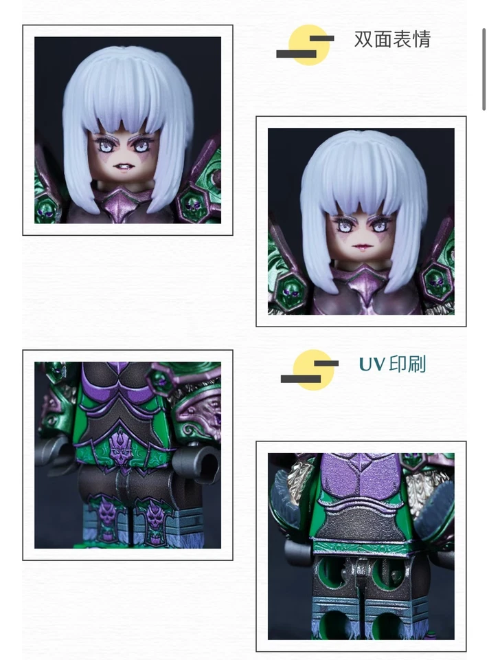 Custom Molded Figurine Accessory - Warcraft Sally Whitemane - Image 3 of 4