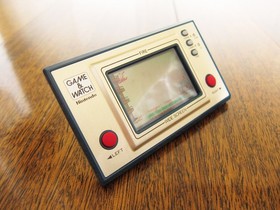 NINTENDO Fire Game and Watch (FR-27) in Excellent Condition