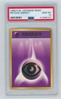 1996 Pokémon Japanese Base Set Psychic Energy PSA 10 GEM MINT Basic P.M.
