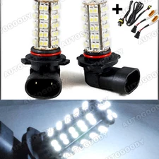 9005 White LED bulbs w/ Decoder Harness for High Beam / Daytime Running Lights