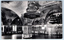 RPPC - Moscow - The Faceted Palace interior RUSSIA Postcard