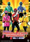 Sentai SHINKENGER Samurai Power Rangers Complete Series DVD 49 Eps English Subs