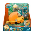 Moose Octonauts Above & Beyond Terra Gup 2 + Paani Save Crocodile Pack New 61109