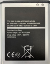 OEM Spec Battery for Samsung SM-G889F Galaxy Xcover FieldPro EB-BG888BBE 4500mAh