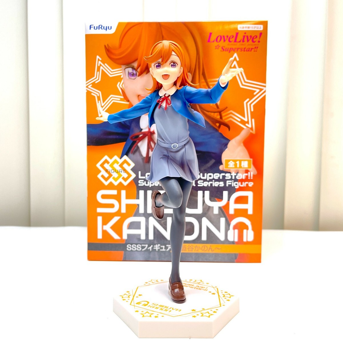 Furyu Love Live! Superstar!! PVC Statue Ren Hazuki – Ca. 22 Cm Hoch, Sammlerfigur
