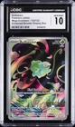 2025 POKEMON #133/132 BULBASAUR CGC 10 GEM MINT