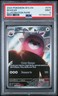 2024 POKEMON SFA EN-SHROUDED FABLE ILLUSTRATION RARE #079 BEWEAR PSA 9