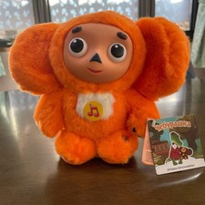 Russian Anime Orange Cheburashka Plush Toy Size