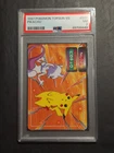 Pikachu Mewtwo PSA 7 Pokemon Card 025 Topsun VS 1997 NEAR MINT Condition