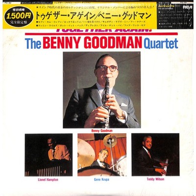 The Benny Goodman Quartet - Together Again! (Vinyl LP - 1976 - JP - Reissue)
