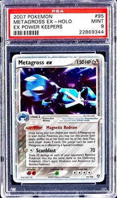 rare pokemon cards investment Metagross EX RARE EX POWER KEEPERS INVESTMENT CARD POKEMON MINT PSA 9