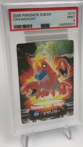 Psa 1 Pokemon Card | eBay