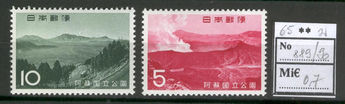 Japan A20 MNH 1965 2v Mountains Landscape | eBay