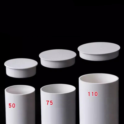 PVC End Cover Hole Plugs Plastic Pipe Cap Inner Plug Cap Cover Blanking White