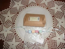 Longaberger 2009 Baby Basket Tie-On