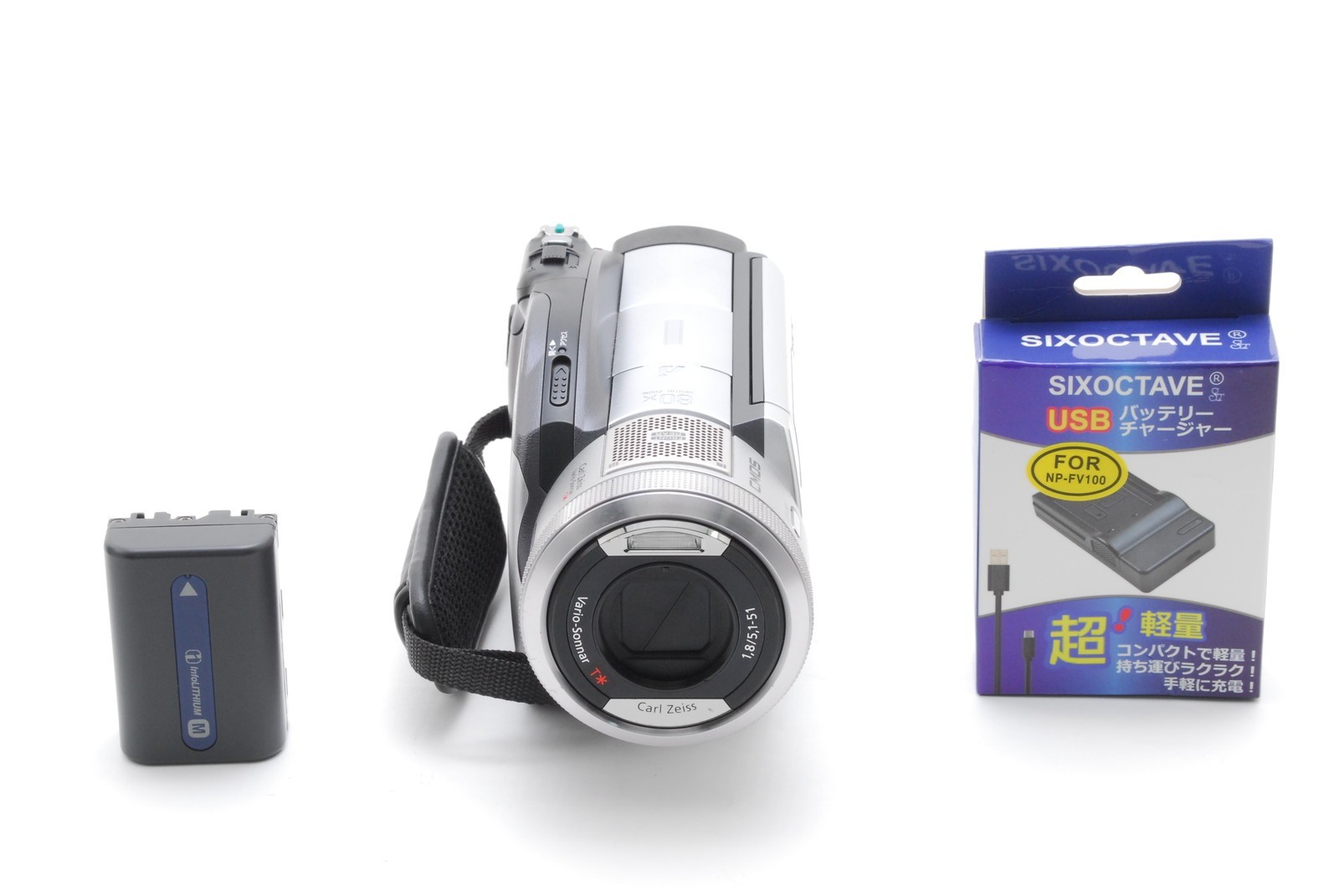 Mini Dvd Video Camera From Japan