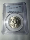 1951-S Franklin Half Dollar PCGS MS64 FBL - Full Bell Lines