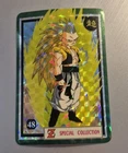 Dragonball Z Card Prism Special Collection Part 3 No.48