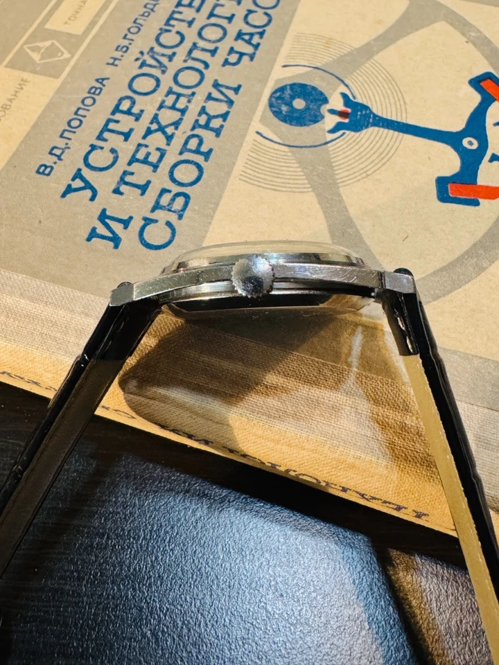 ZIM Soviet Watch 15 Jewels Mechanical USSR Wristwatch - Image 3 of 4