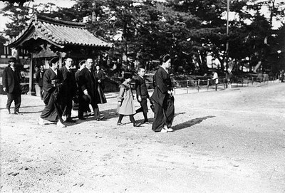Princess Masako Takeda Prince Tsuneyoshi Takeda Princess Ayako - Japan Old Photo