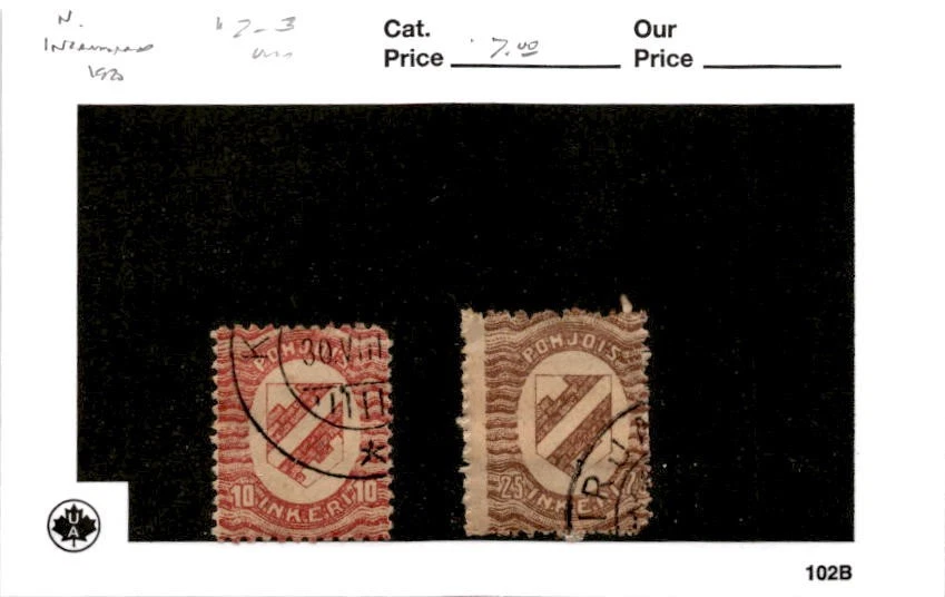 Kriget i Finland och Ingermanland 1707 och 1708.. | Köp på