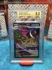 Pokémon Mega Gengar EX MA Ascended Heroes Mega Evolution 269/217 2026 BGS 9.5