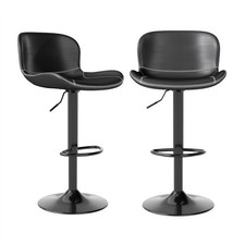 Youhauchair Bar Stools Set of 2/3 Adjustable Height Swivel PU Leather Bar Chairs