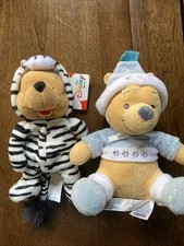 Disney Winnie The Pooh Set Of 2 Zebra Costume Pooh And Winter Pooh With Cap