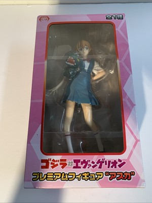 Neon Genesis EVANGELION Godzilla Vs. Eva Asuka Langley Premium Figure SEGA