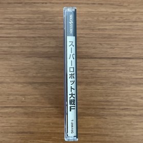 Super Robot Wars Taisen F Sega Saturn Japan Import T-20610G