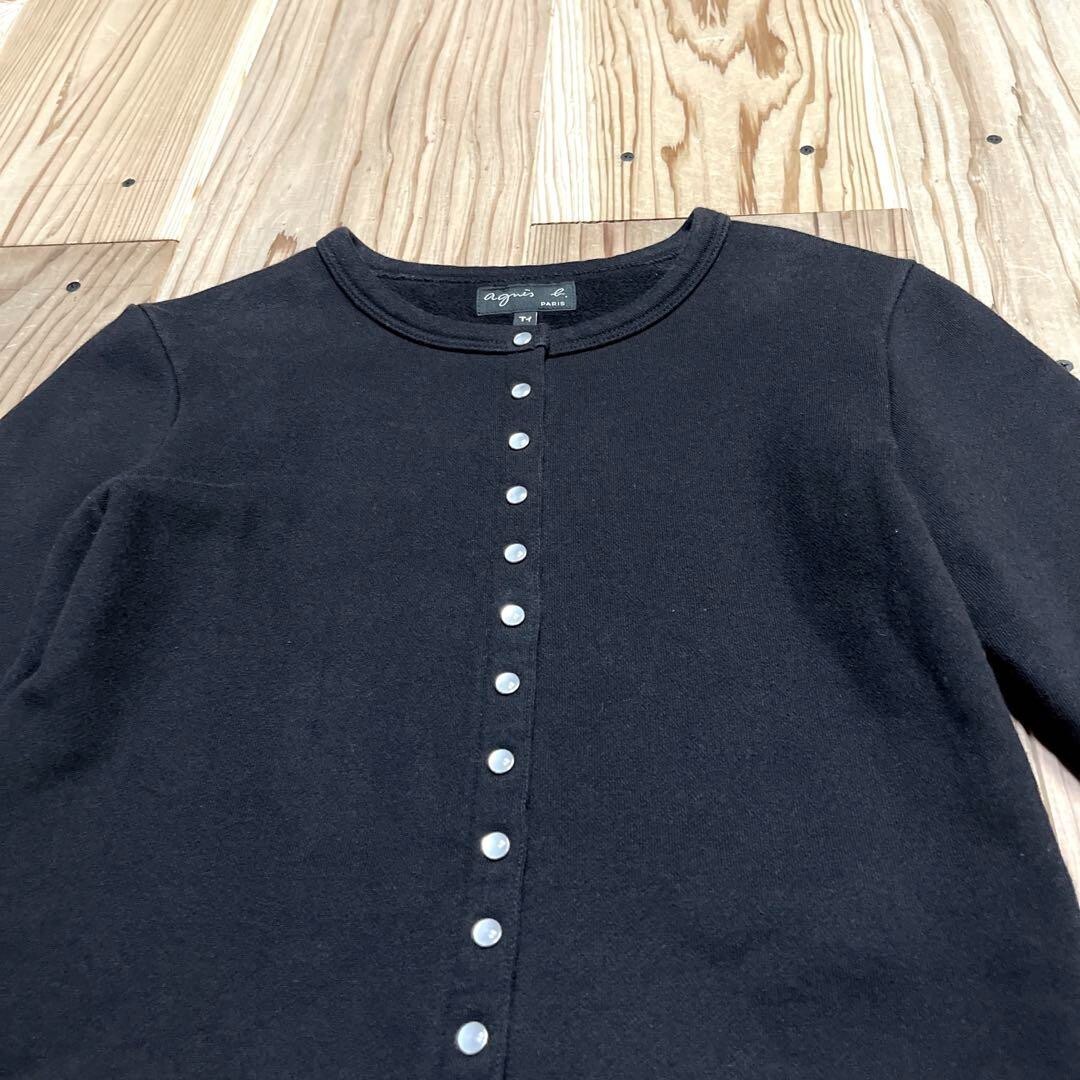 agnes b. Snap Button Cardigan Pression Brushed Lining Woman's S
