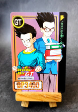 Goten, Gohan - Dragon Ball GT 25 - Vintage 1996 Bandai Carddass Card