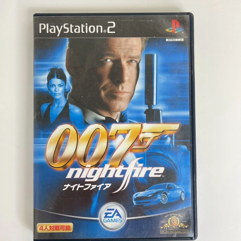 Lot 5 Set 007 Night Fire Everything or Nothing Golden Eye Kunoichi PS2 Japan Ver - Image 2 of 4