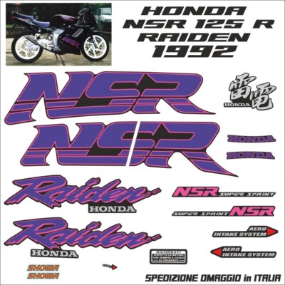 Honda Nsr 125 R 1992 RAIDEN Aufkleber Set komplett wie Zeichnung