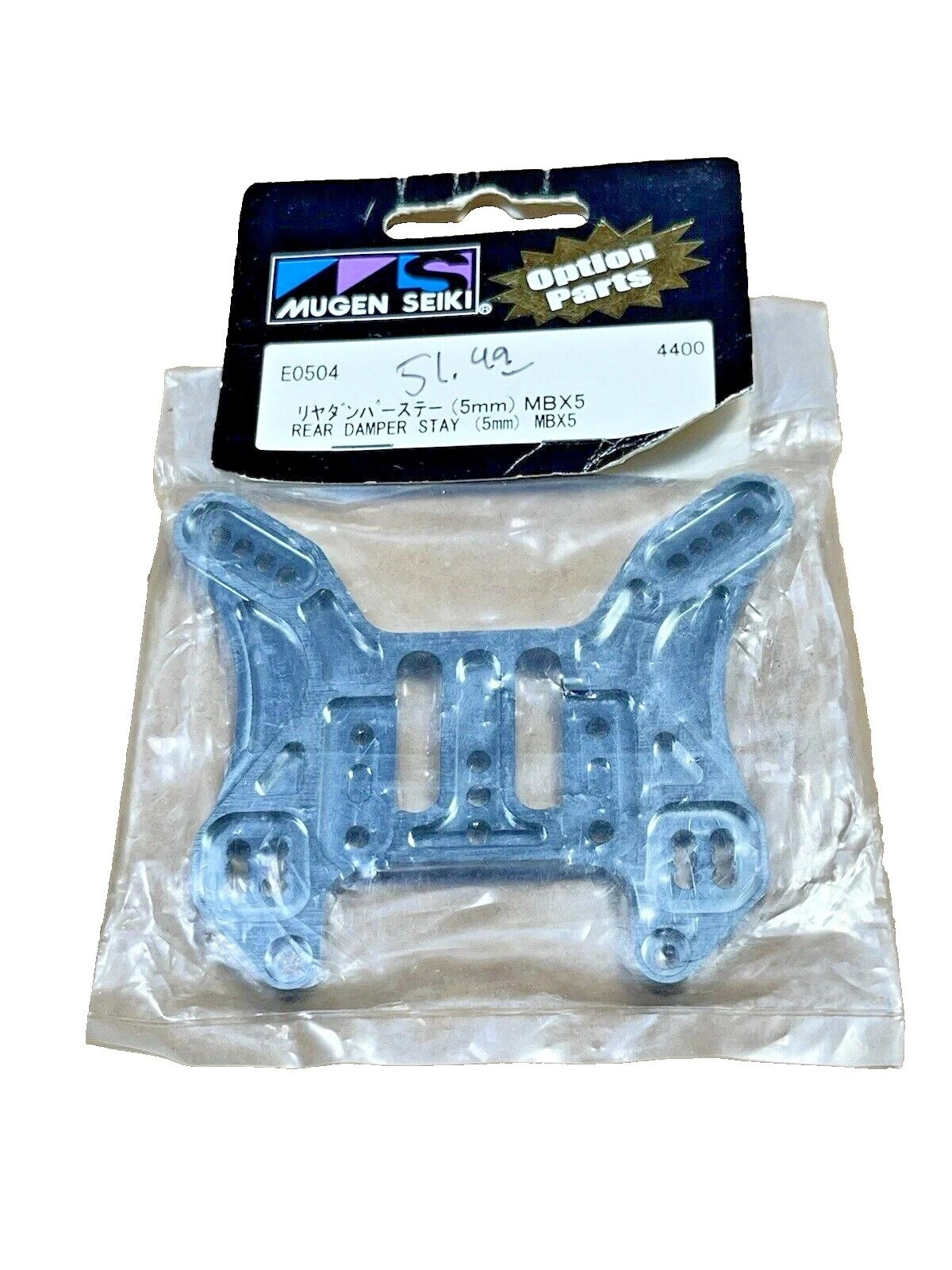 RC Car, Truck & Motorcycle Body Parts & Interior for Universal Buggy