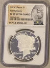 2023 S PEACE  SILVER DOLLAR $1 NGC PF69 FIRST RELEASES ULTRA CAMEO