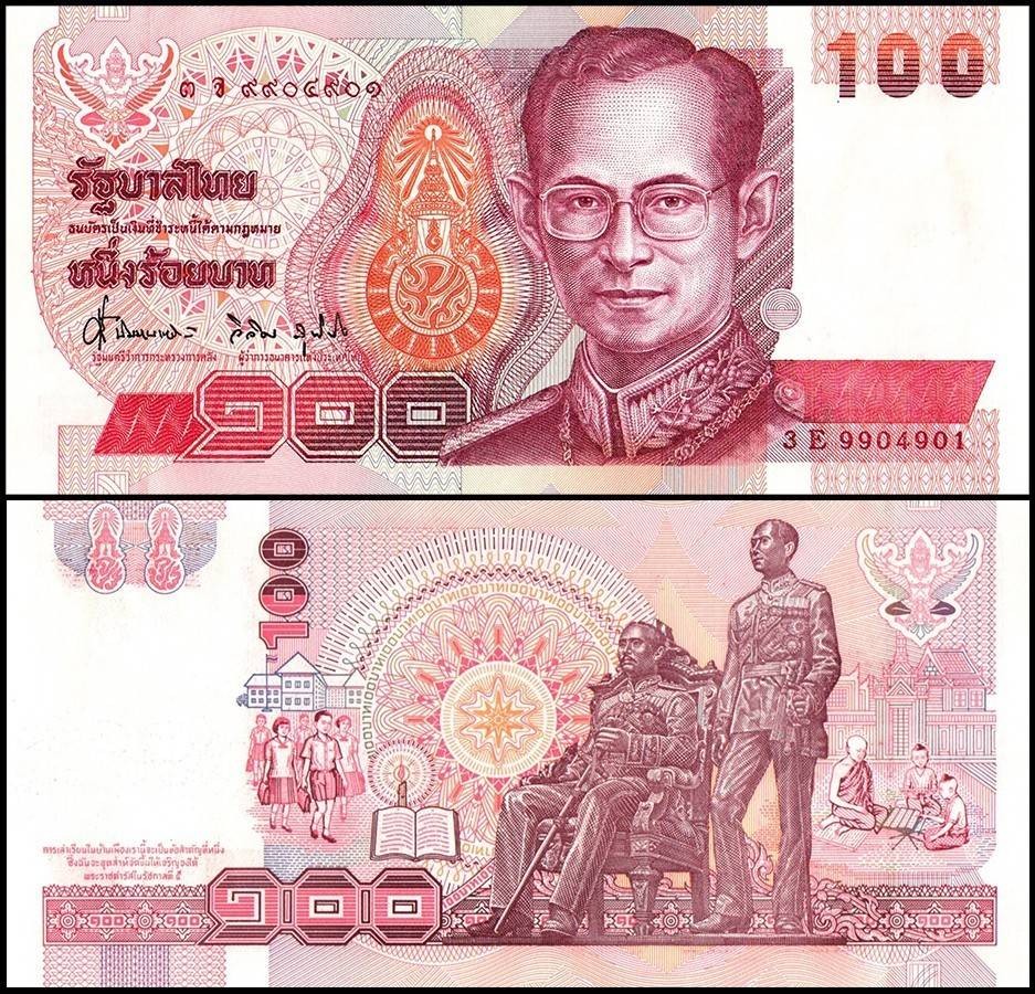 Thailand 100 Baht, 1994 ND, P-97a.1, UNC | eBay