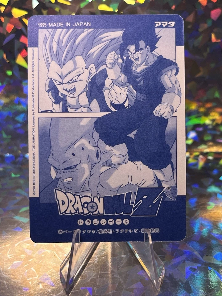 1995 Amada Dragonball Z CCG Platina Piccolo #PC-45 - Image 3 of 3