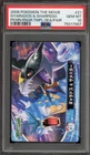 Pokemon The Movie Gyarados & Sharpedo PKMN Ranger Temple Sea/Pair #21 PSA 10