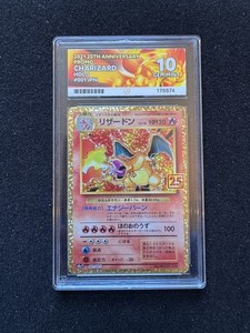 25th Anniversary Charizard Psa 10 | eBay