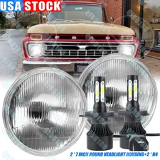 7" Round Glass Headlight Lamp Housings Hi/Low Beam FITS H4 LED HID Halogen Bulbs