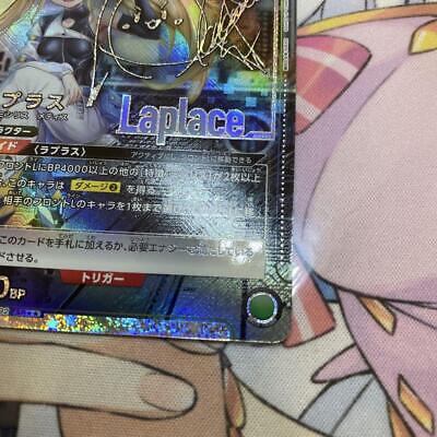 Signed UNION ARENA NIKKE UA18BT/NIK-1-092_SR Laplace FOIL Signed UNION ARENA NIKKE UA18BT/NIK-1-092_SR Laplace FOIL