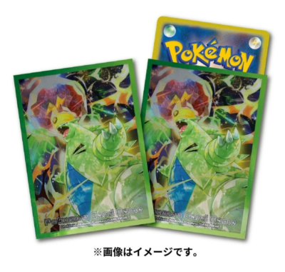 Pokemon Center Japan - Tyranitar Terastal Card Sleeves Pack