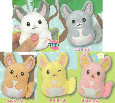 Chinchilla Lala-chan Pukyuppy Mascot Gacha toy 5 Types full comp