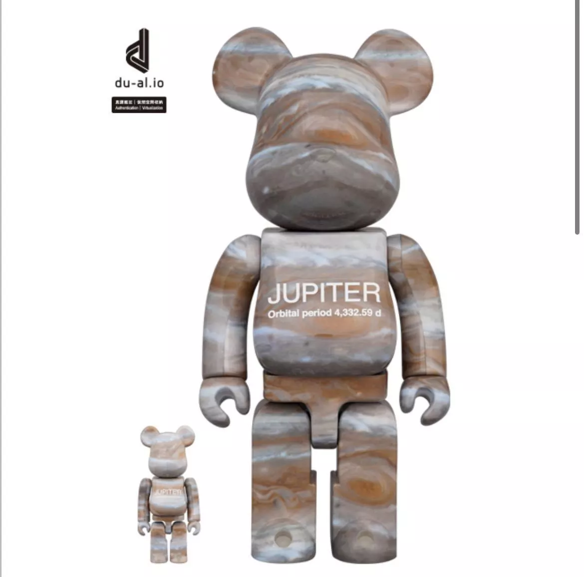 JUPITER BE@RBRICK 1000％